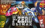 F-Zero - Climax Box Art Front